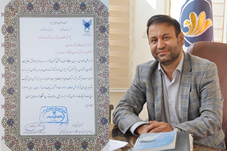 دکتر یوسف زندی در فهرست دانشمندان یک درصد برترجهان در سال ۲۰۲۳