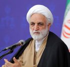 انتصاب رئیس جدید دیوان عالی و دادستان کل کشور