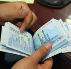 وام ضروری بازنشستگان ۵۰ میلیون تومان شد